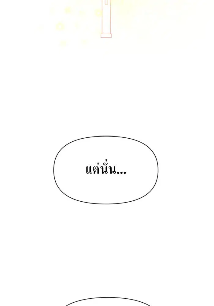 หน้า 47 จาก 147