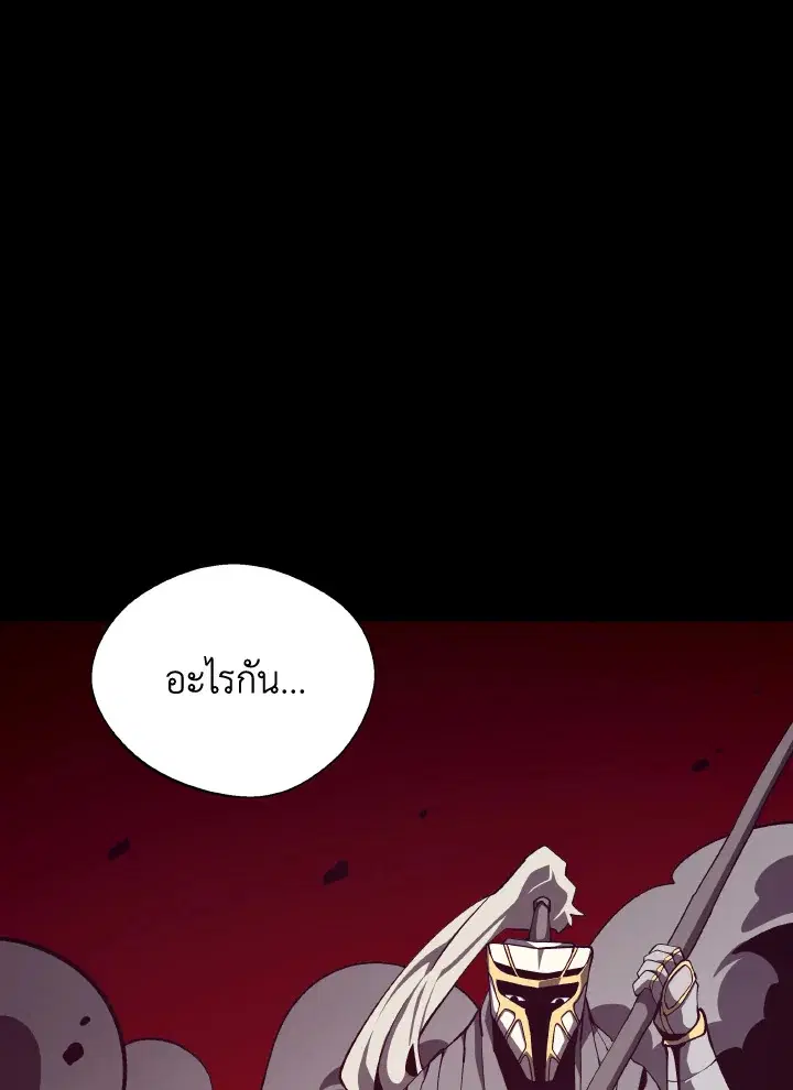 หน้า 94 จาก 136