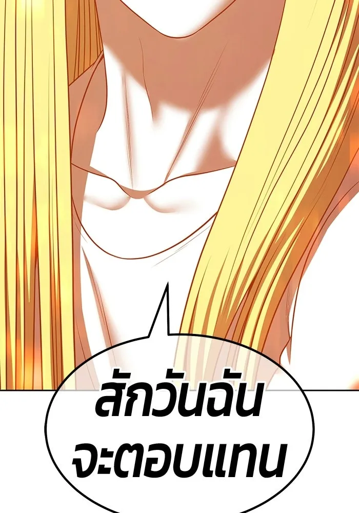 หน้า 272 จาก 438