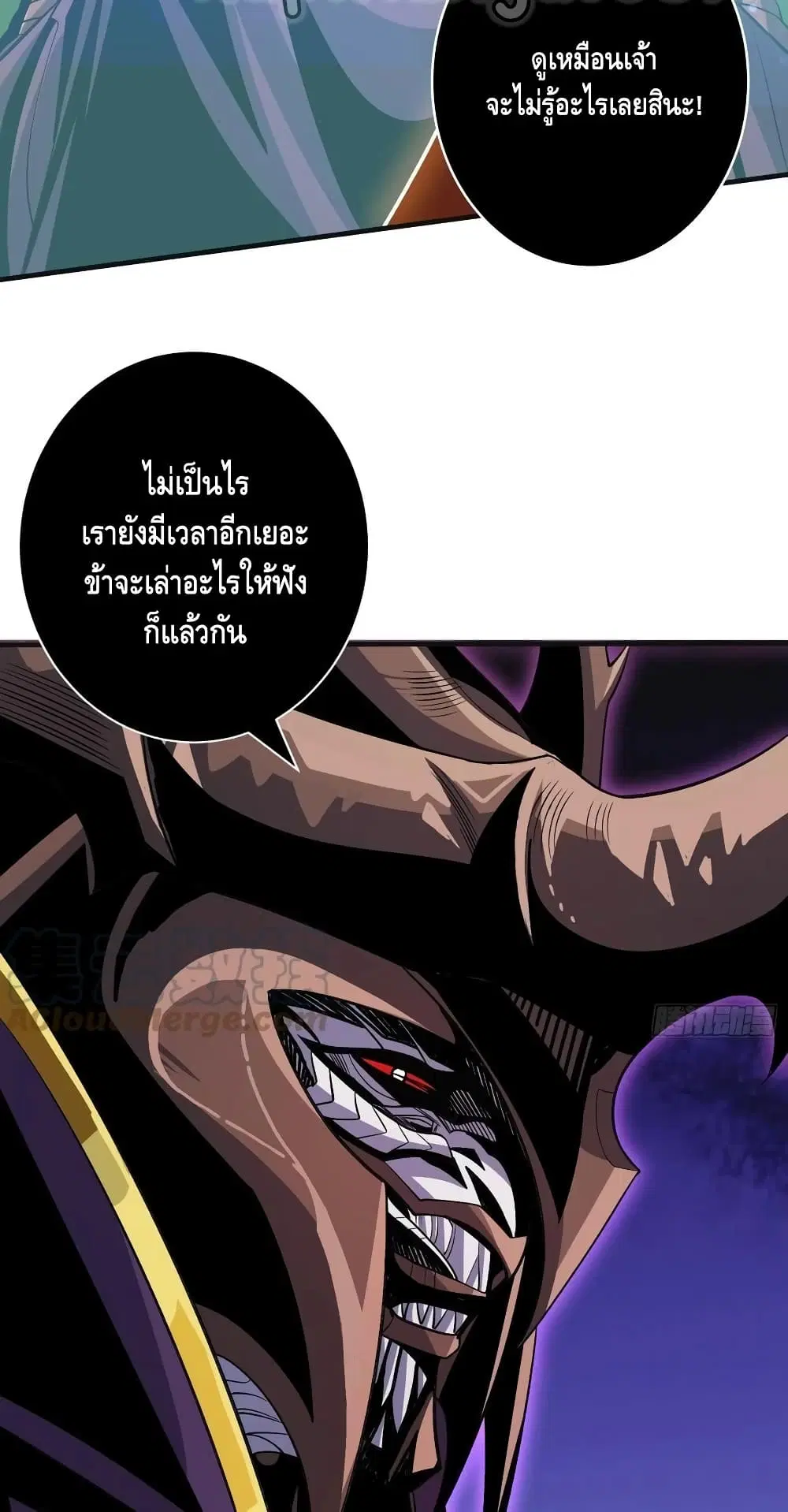 หน้า 40 จาก 42