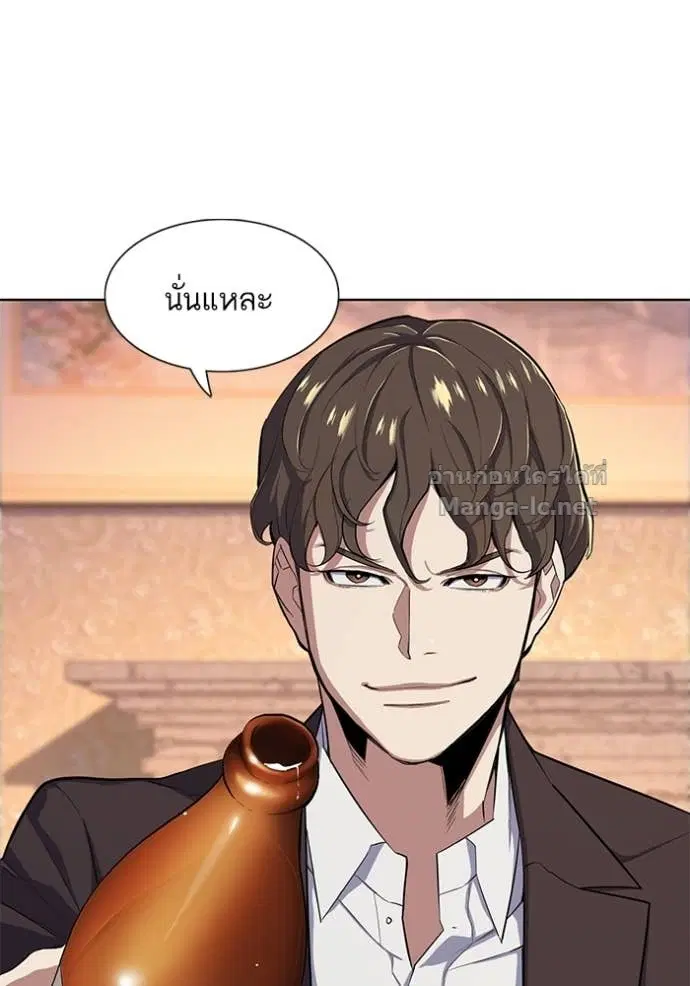 หน้า 41 จาก 133