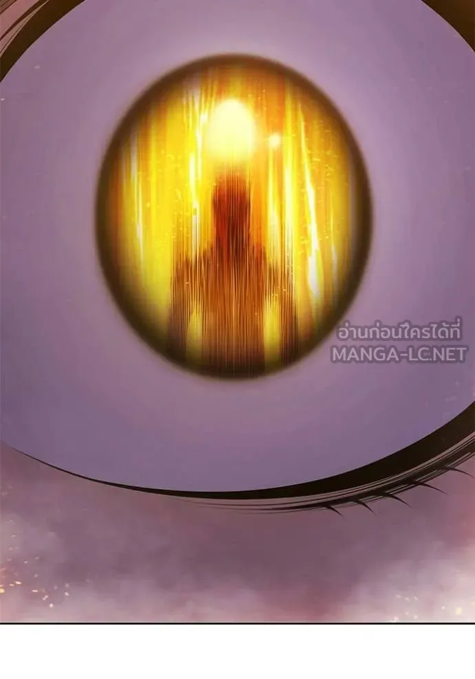 หน้า 105 จาก 426