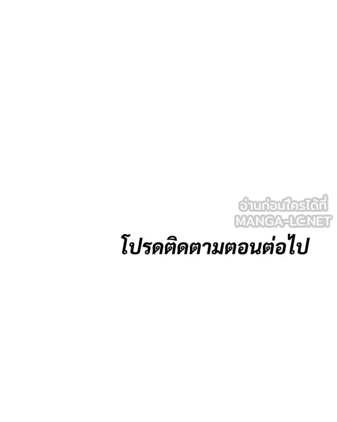 หน้า 230 จาก 232