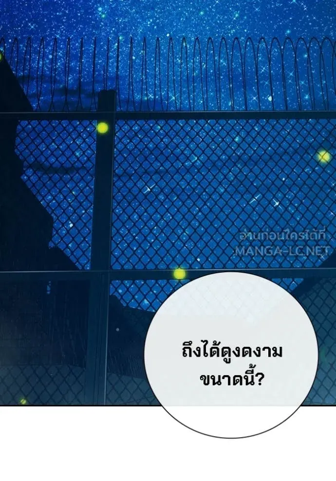 หน้า 4 จาก 195