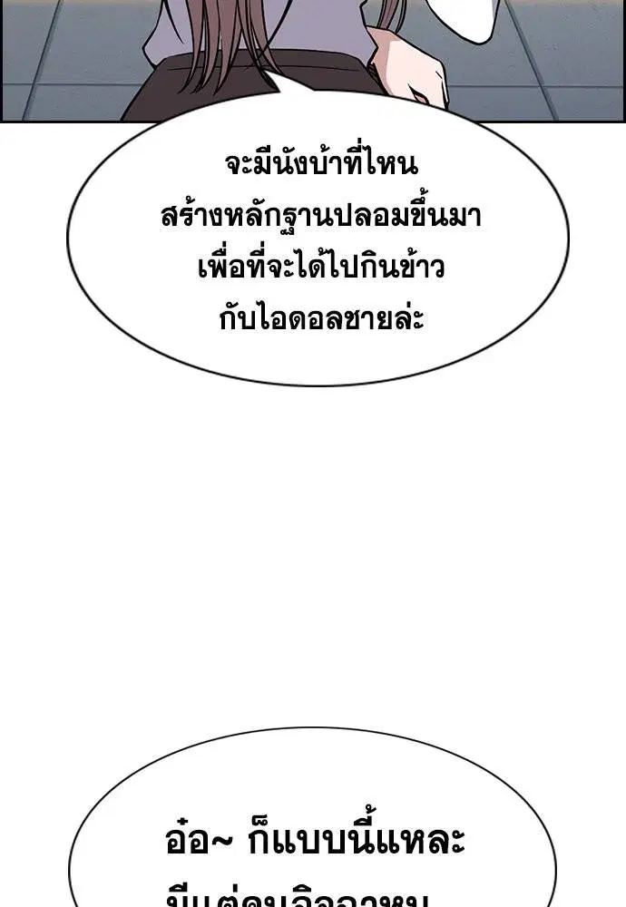 หน้า 26 จาก 129