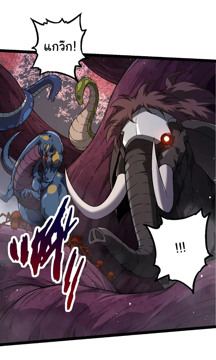 หน้า 10 จาก 54