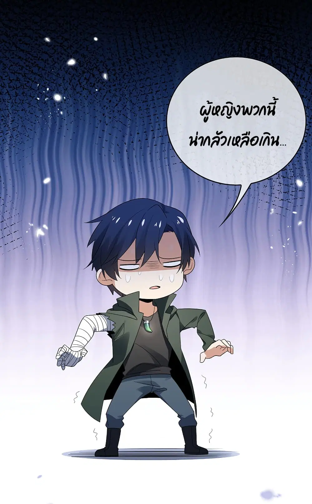 หน้า 38 จาก 51