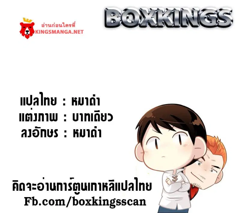 หน้า 46 จาก 46