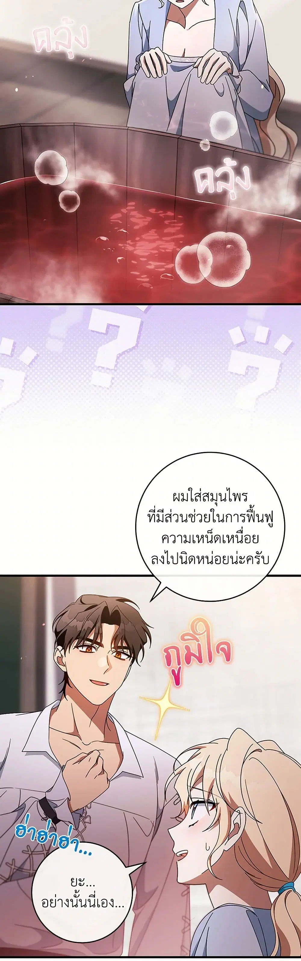 หน้า 10 จาก 44