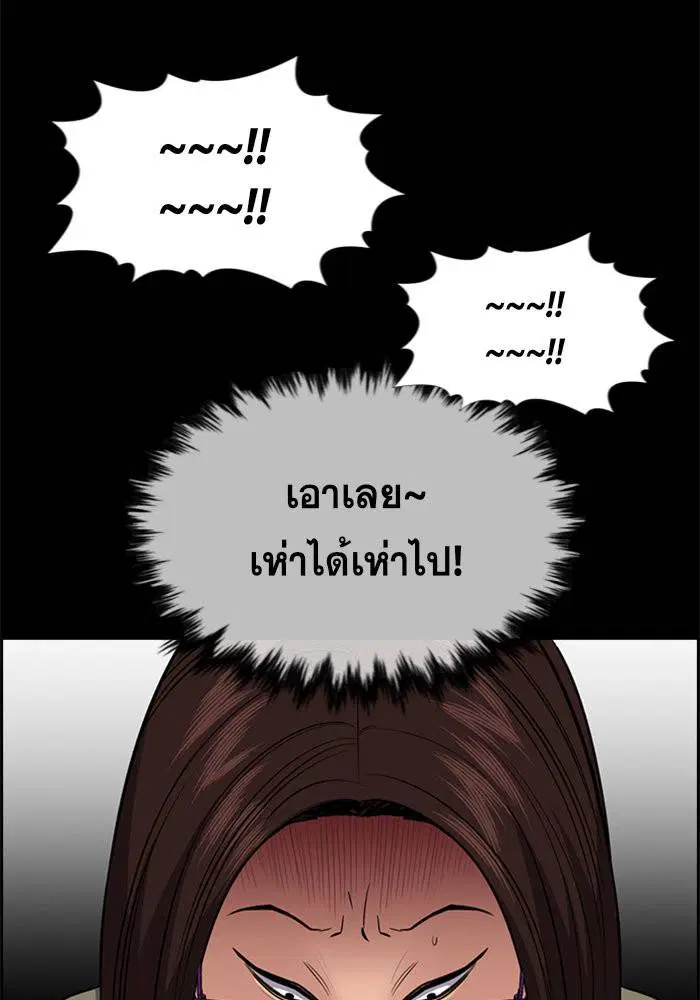 หน้า 56 จาก 109