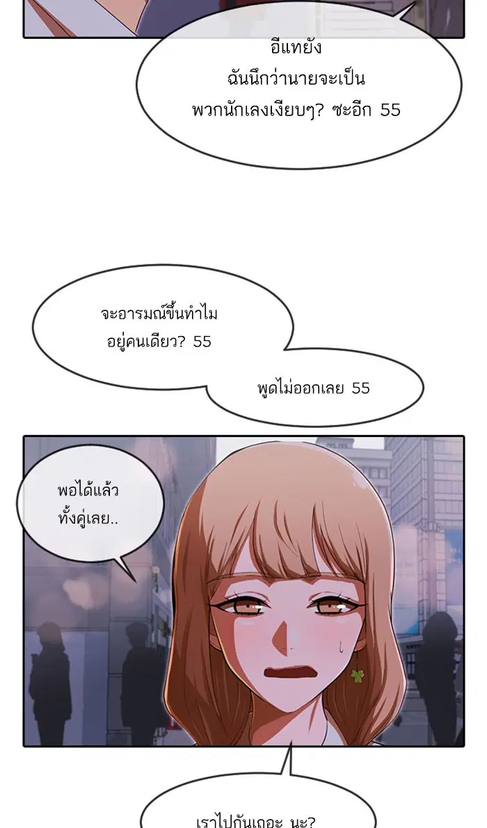 หน้า 13 จาก 100