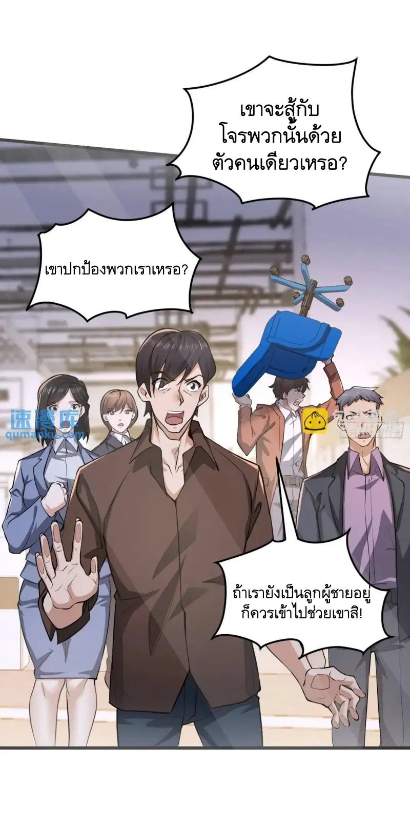 หน้า 34 จาก 58