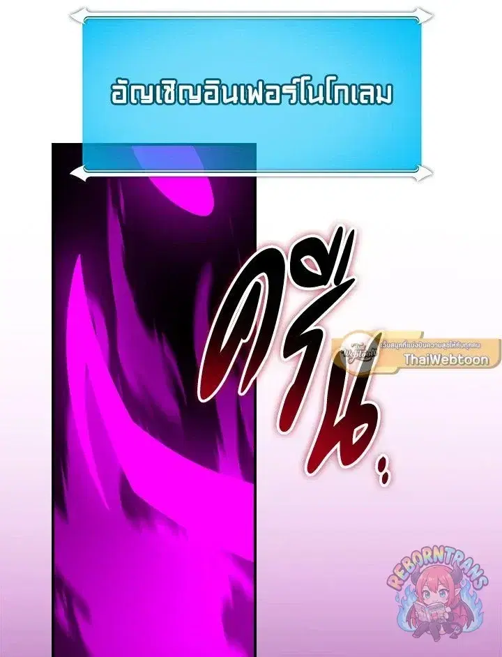 หน้า 42 จาก 142