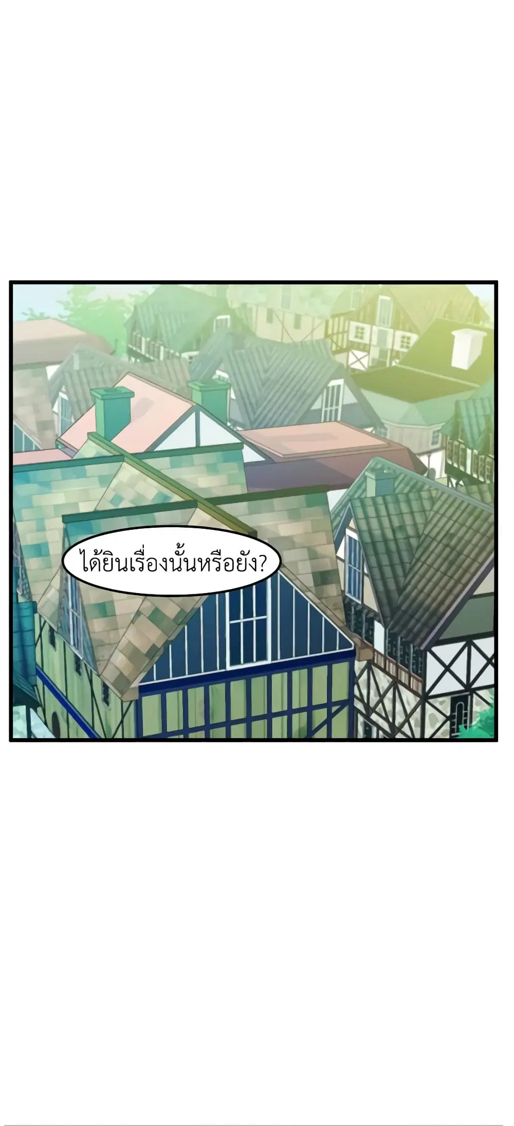 หน้า 37 จาก 51