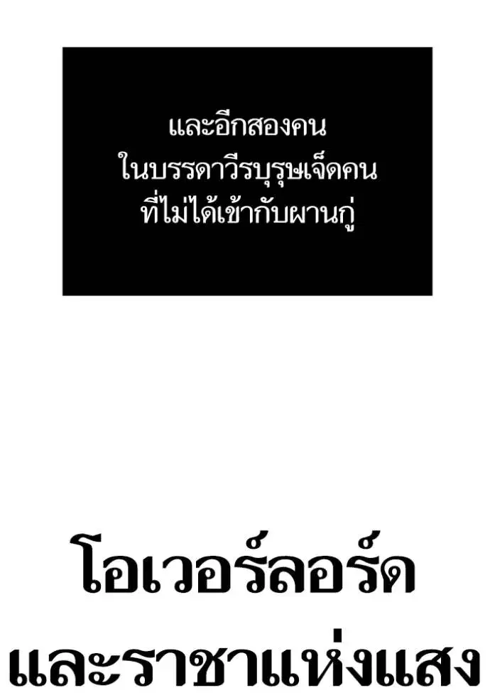 หน้า 95 จาก 125