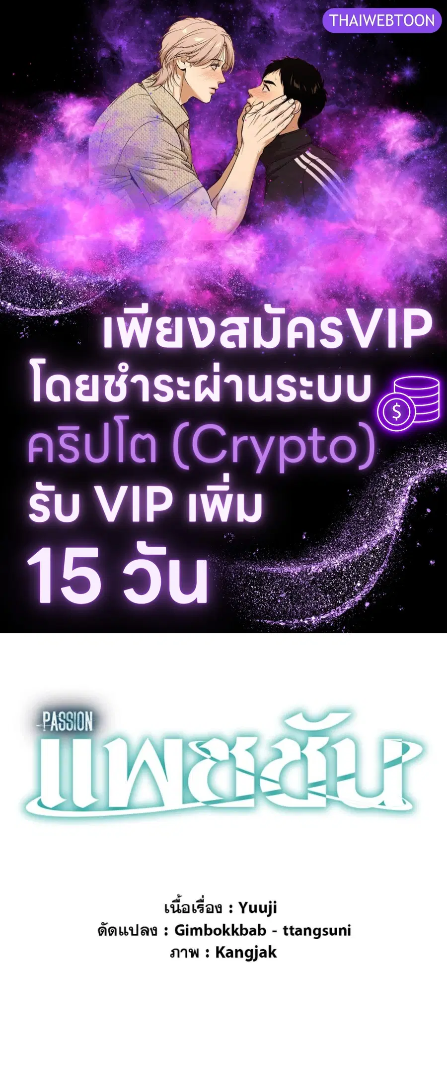 หน้า 1 จาก 133