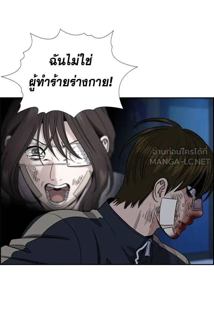 หน้า 41 จาก 127