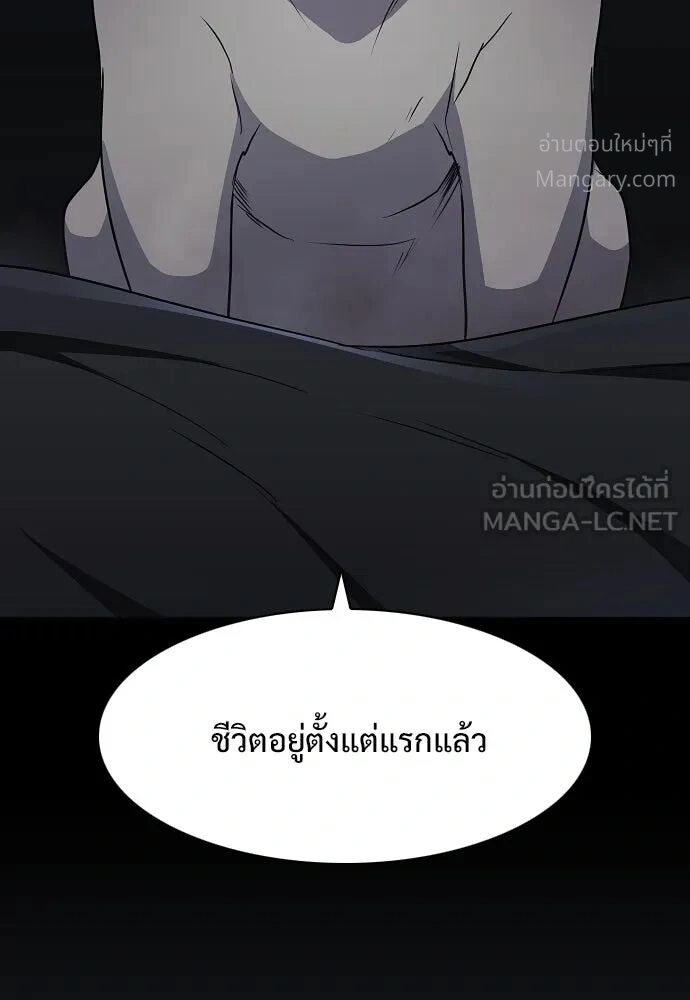 หน้า 3 จาก 173