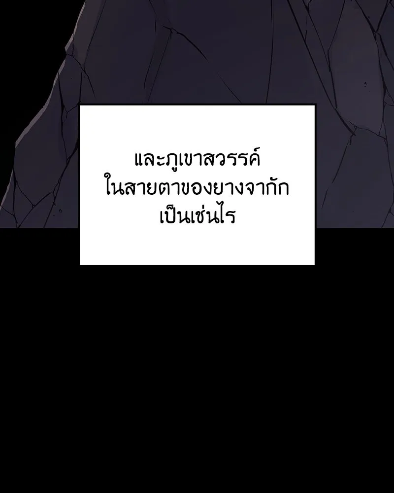 หน้า 37 จาก 239