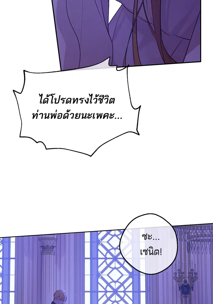 หน้า 16 จาก 88