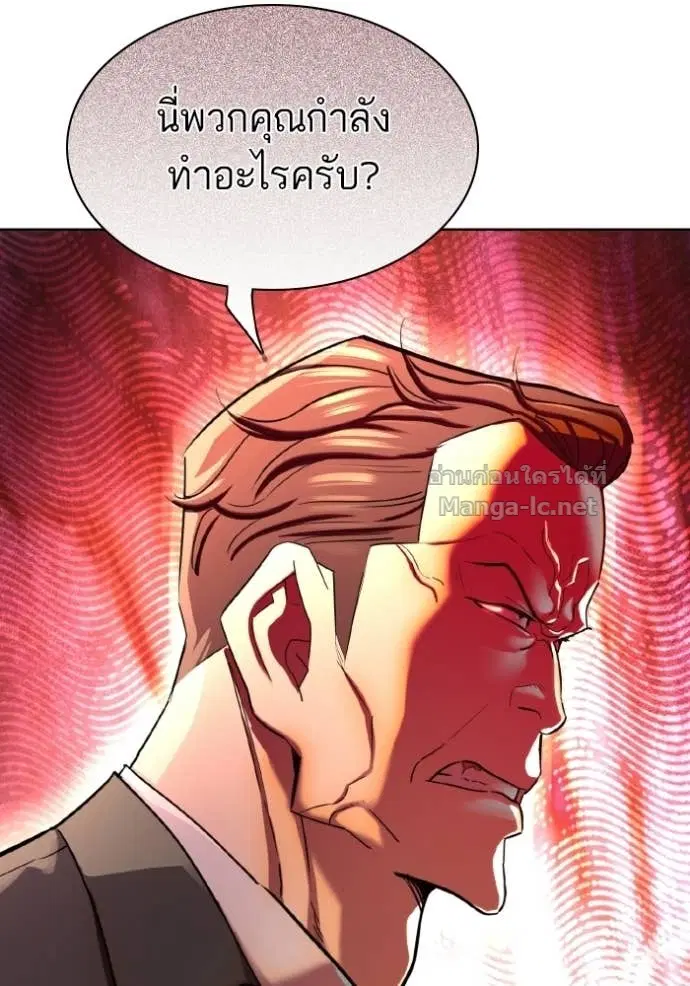 หน้า 62 จาก 144