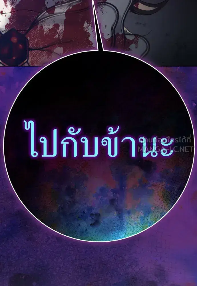 หน้า 126 จาก 162