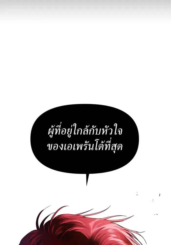 หน้า 139 จาก 172