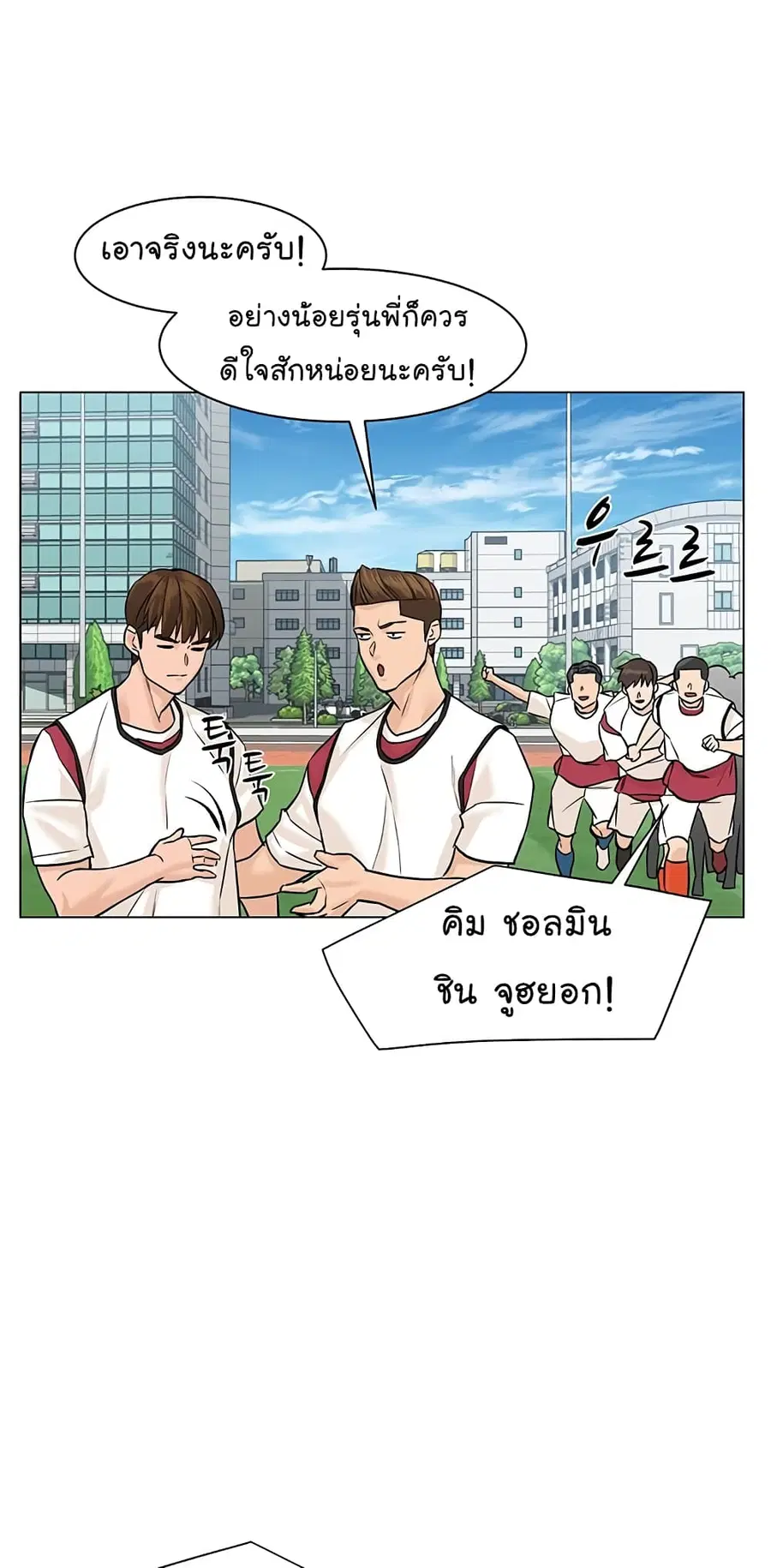 หน้า 36 จาก 81