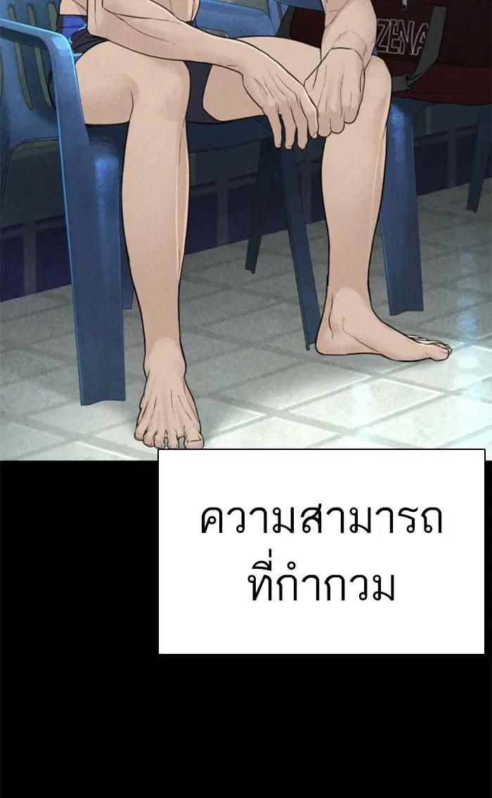 หน้า 40 จาก 145