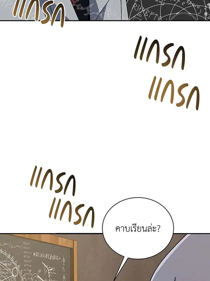หน้า 48 จาก 129