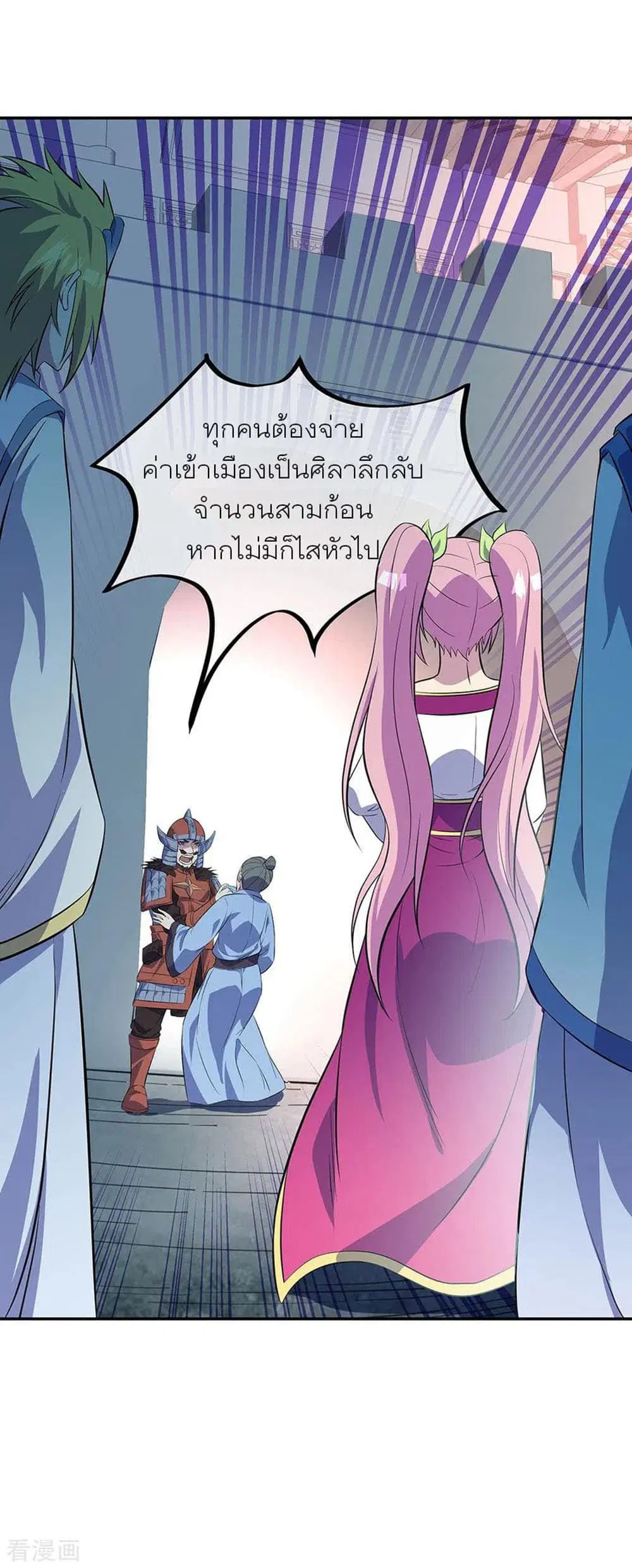 หน้า 28 จาก 35