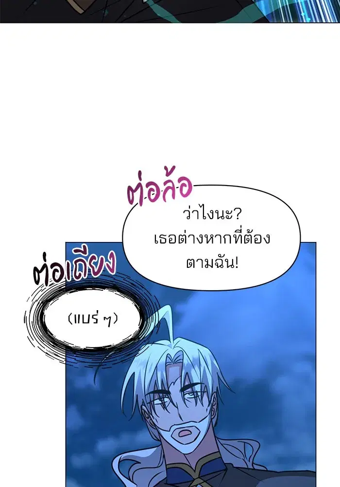 หน้า 44 จาก 139