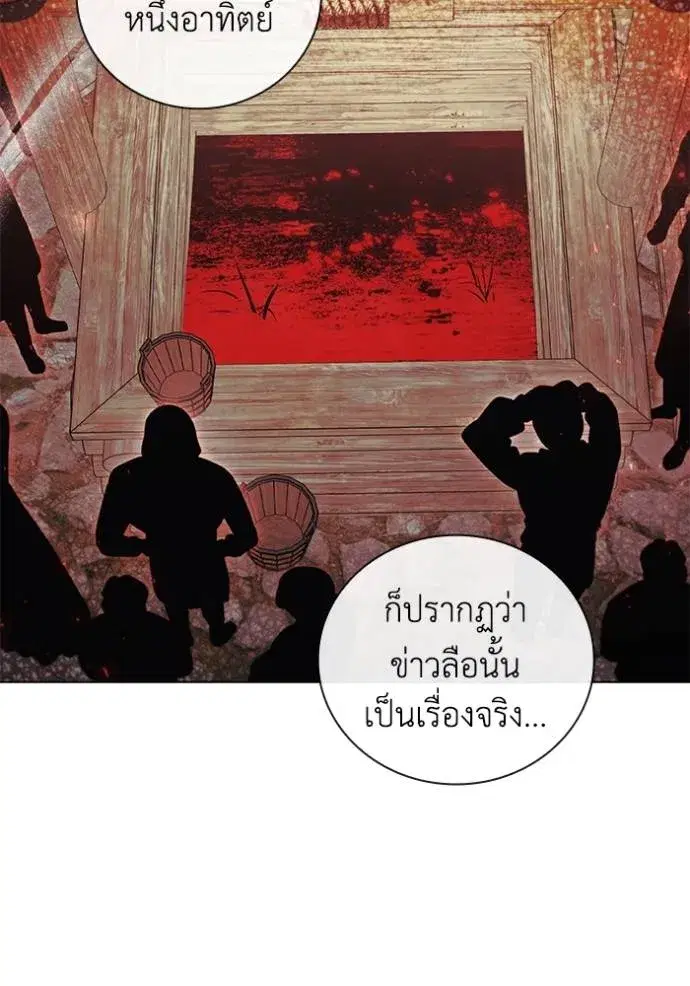 หน้า 40 จาก 98