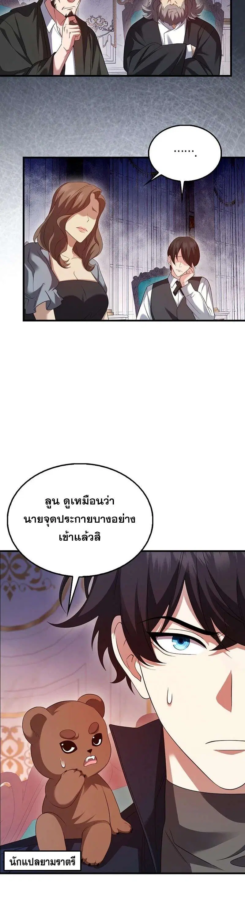 หน้า 43 จาก 60