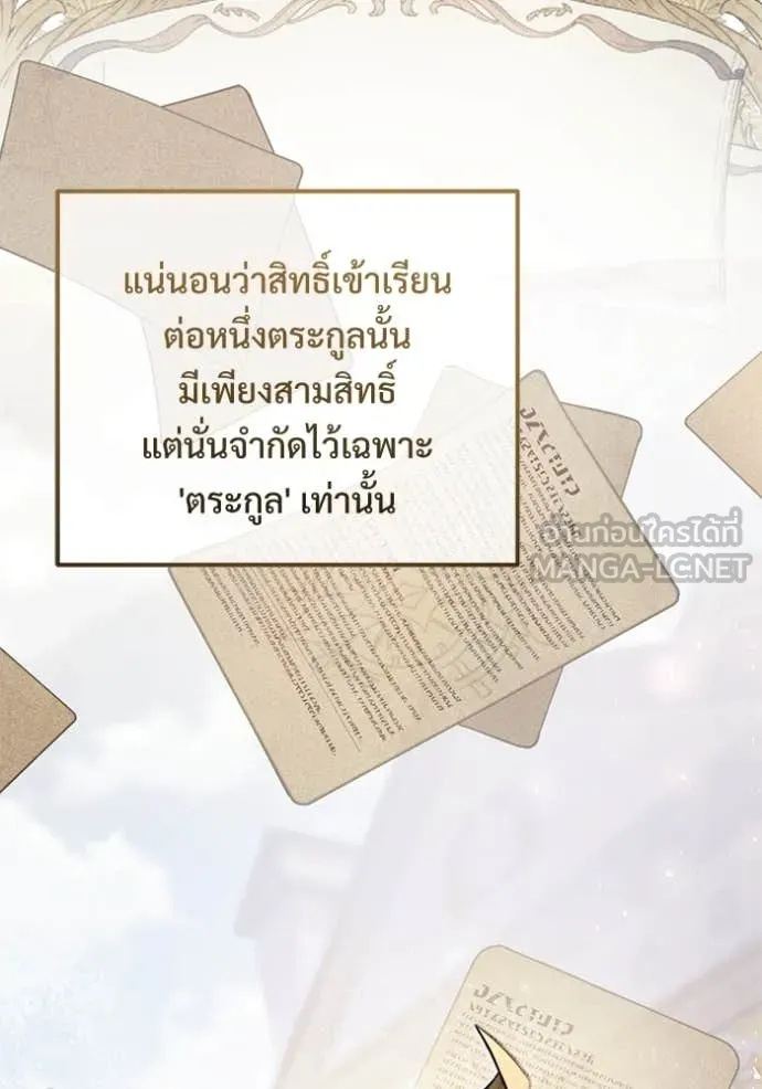 หน้า 134 จาก 227