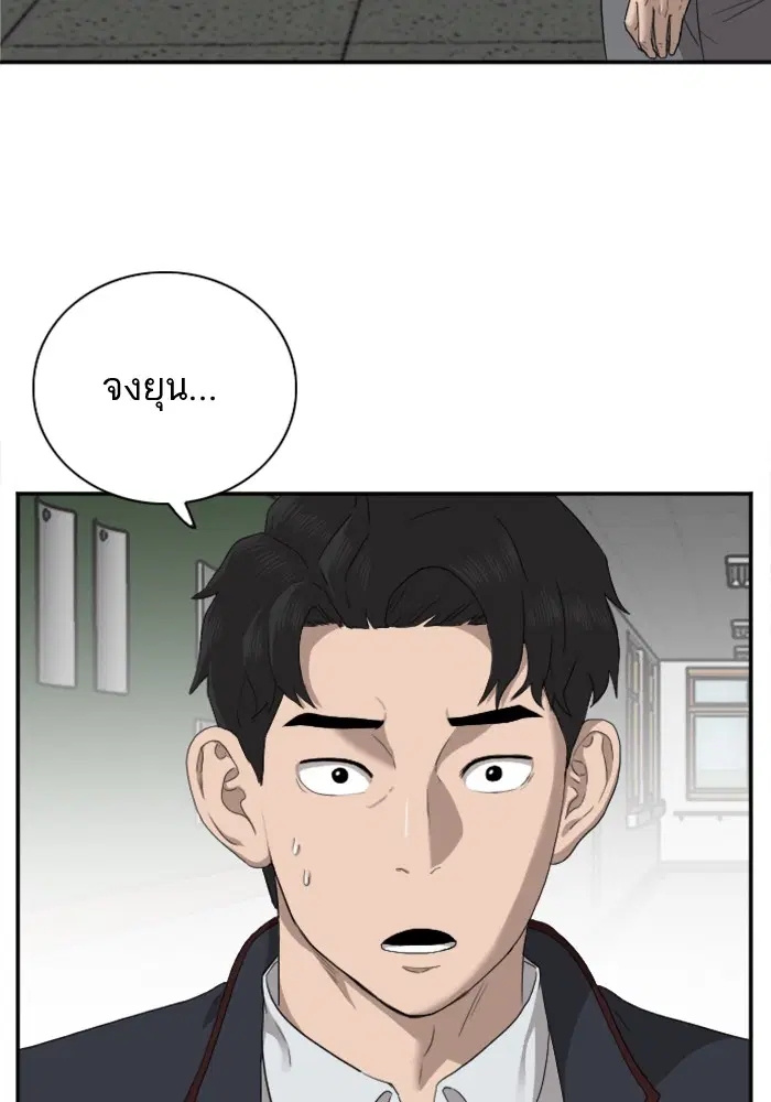 หน้า 17 จาก 125