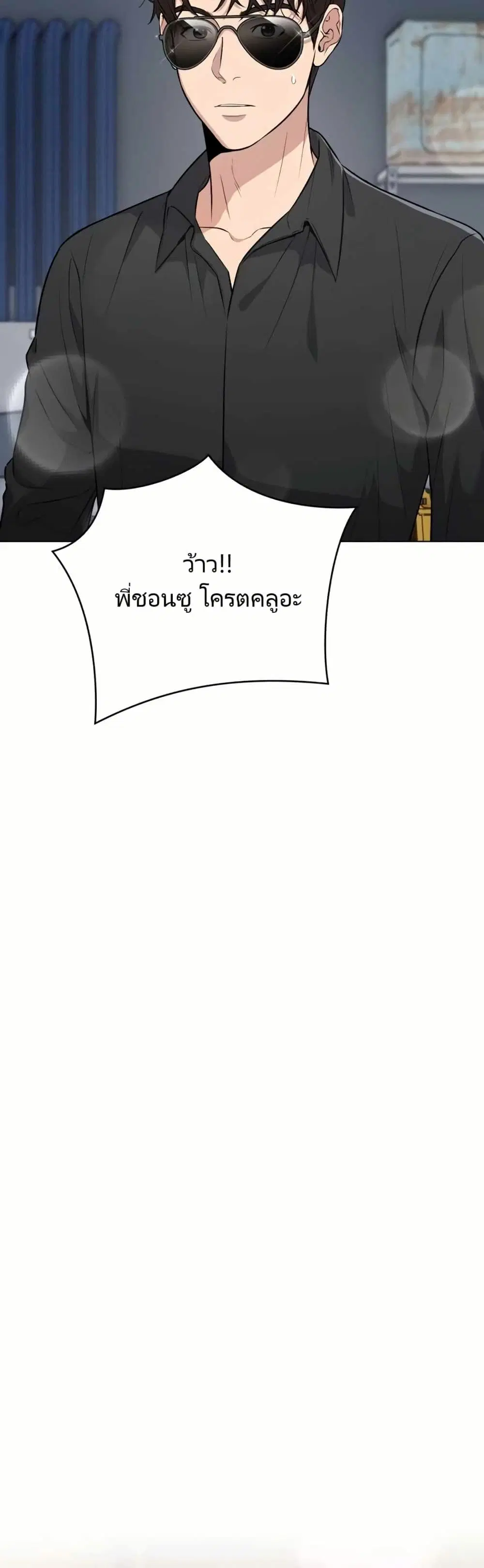 หน้า 32 จาก 51