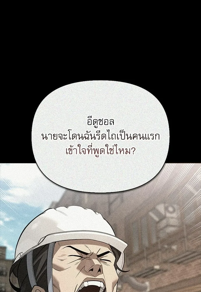 หน้า 65 จาก 168