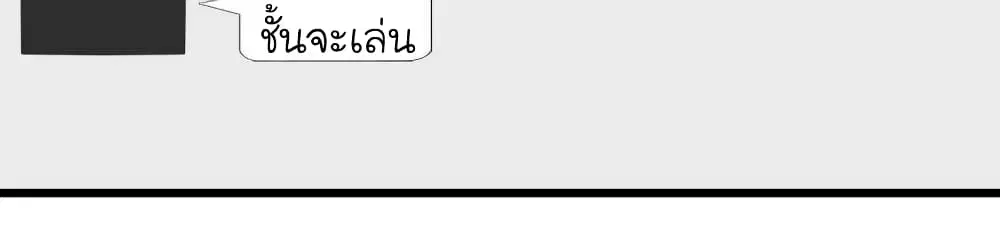 หน้า 5 จาก 22