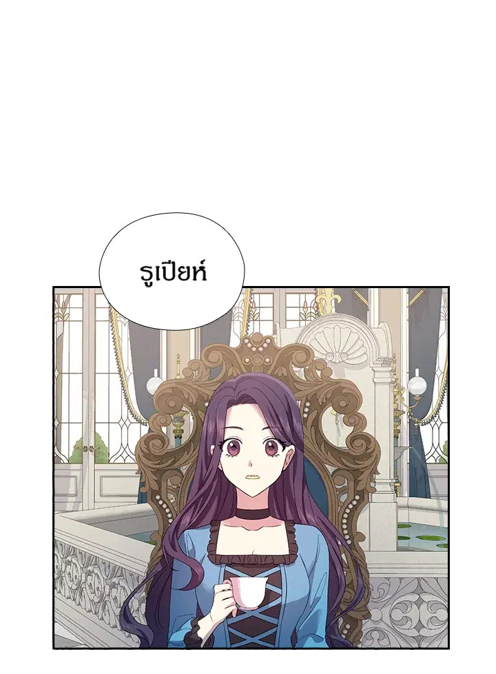 หน้า 78 จาก 82