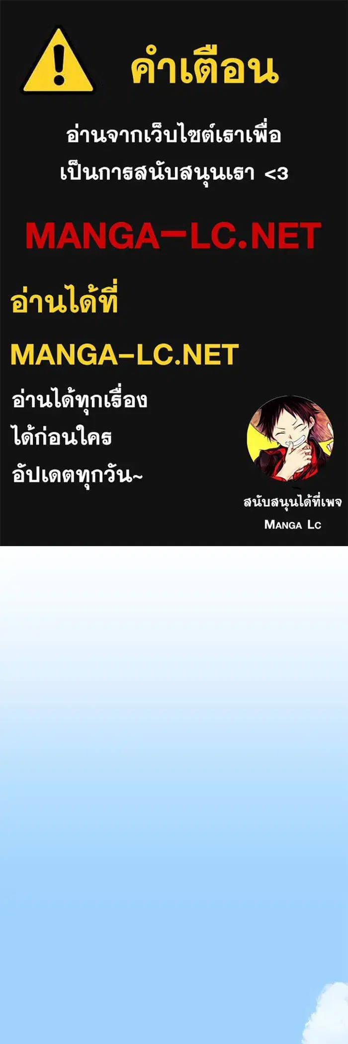 หน้า 1 จาก 96