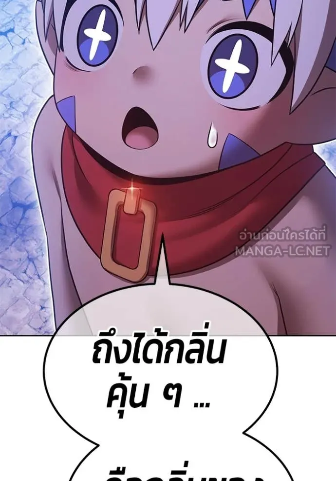 หน้า 350 จาก 454