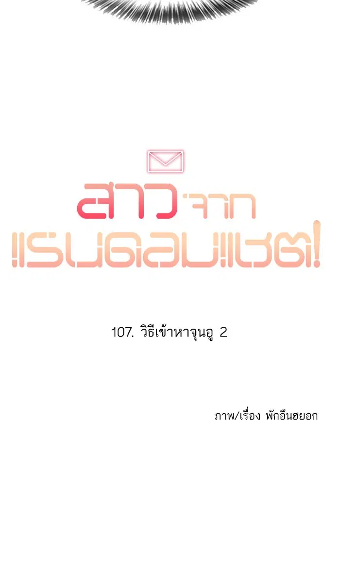 หน้า 19 จาก 126