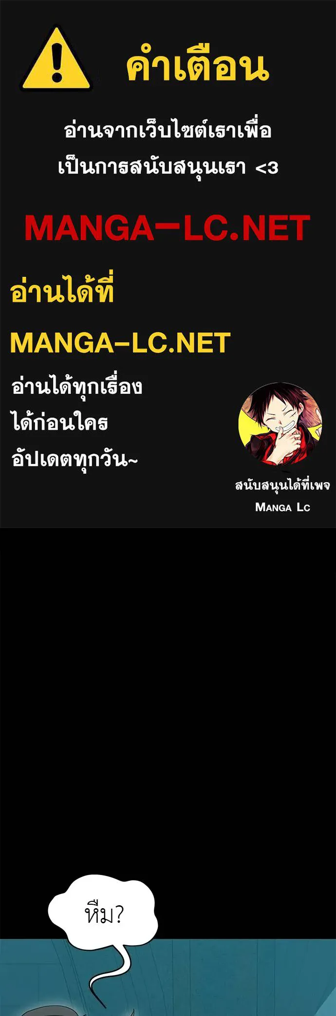 หน้า 1 จาก 183