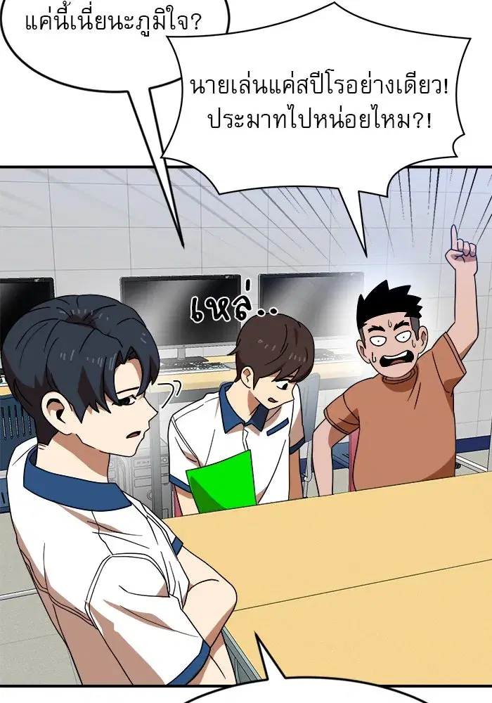 หน้า 32 จาก 135