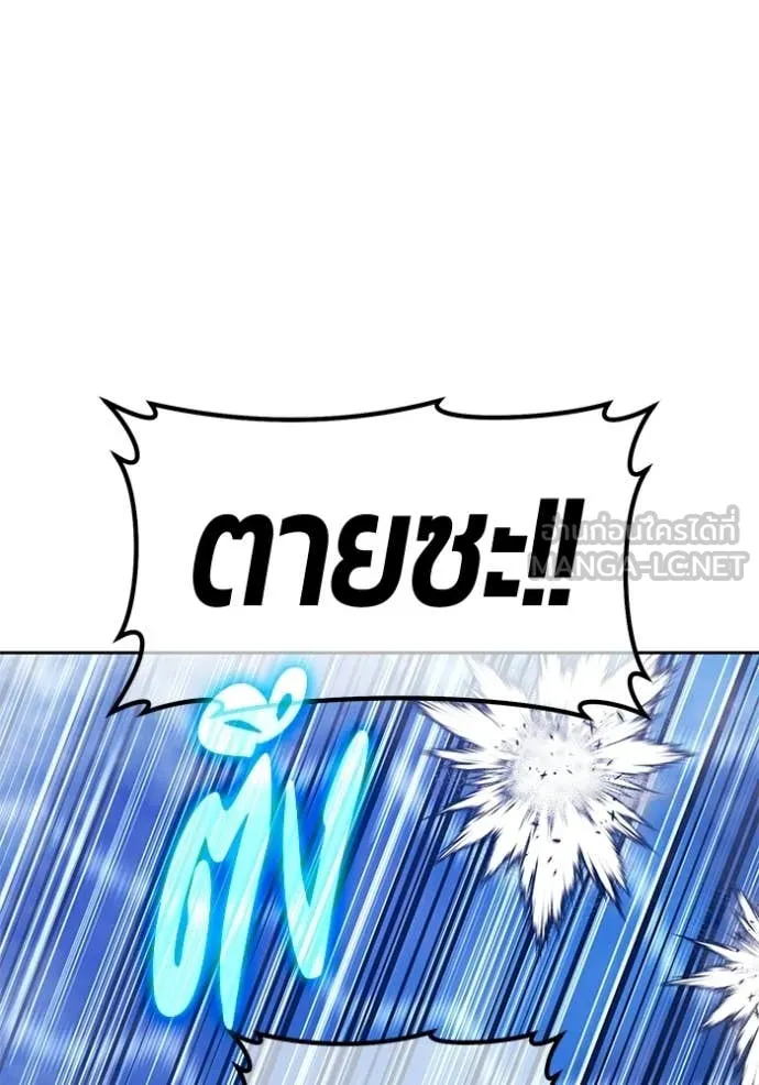 หน้า 71 จาก 412