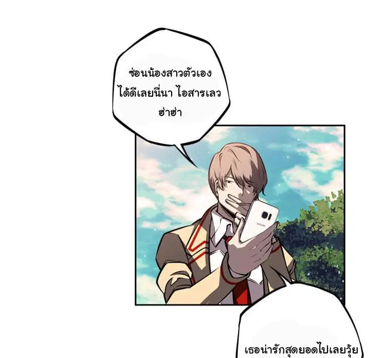 หน้า 40 จาก 147