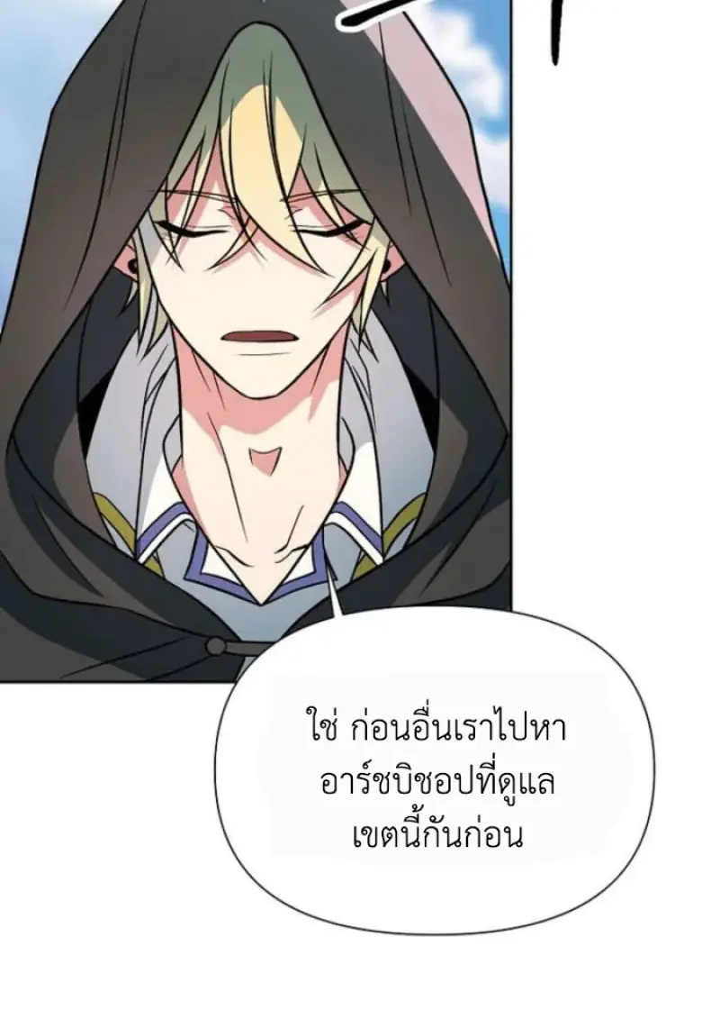 หน้า 47 จาก 135