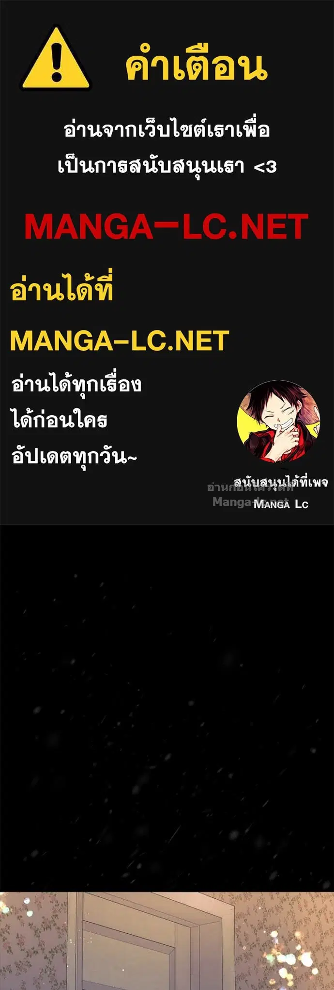 หน้า 1 จาก 139