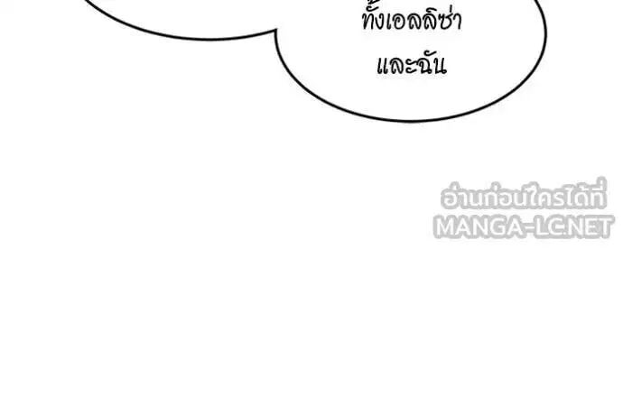 หน้า 20 จาก 138
